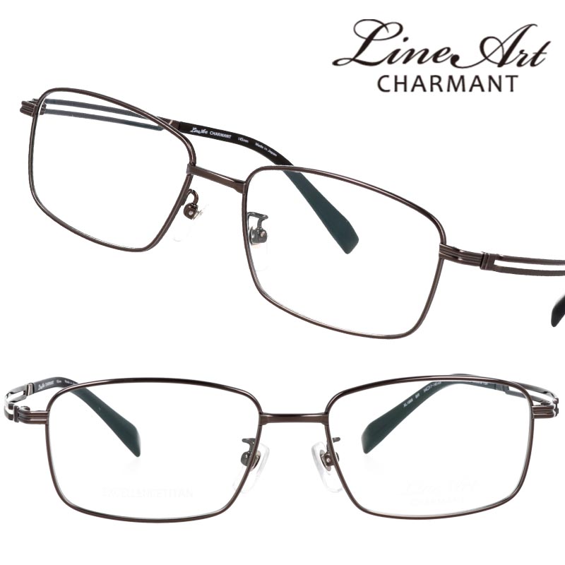 楽天市場】ラインアート シャルマン 日本製メガネ XL1851-BR Presto