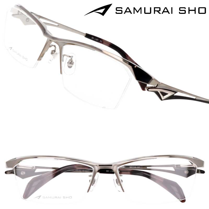 薄型度付レンズ付 サムライ翔 SS-J227 #2 哀川翔 レンズ交換対応 楽天市場】SAMURAI SHO サムライ翔 SSJ227 ＃3 グレー メンズ