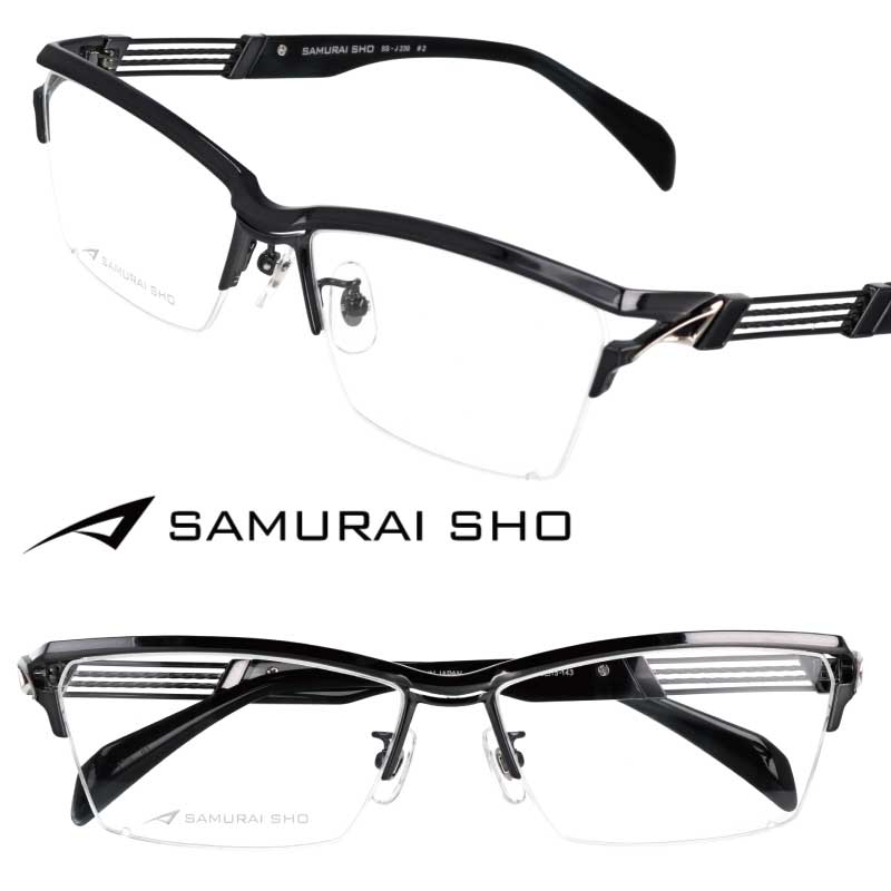 サムライ翔 メガネ フレーム 翔 仁 SS-J230 #2 グレー ハーフリム SAMURAI SHO 哀川翔 プロデュース 日本製 made in japan 鯖江 眼鏡 めがね メガネフレーム 度付き 可 度なし メンズ 男性 スクエア おしゃれ シンプル かっこいい チタン サムライショウ チタンフレーム|メガネサングラスのDOURAKU