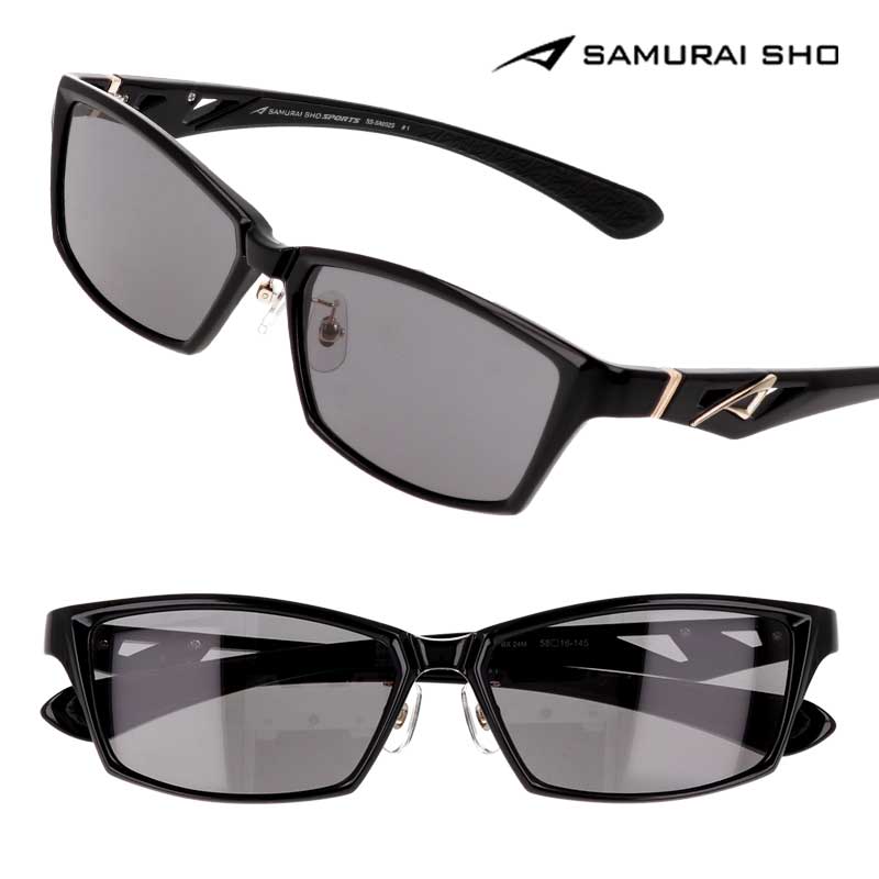 サムライ翔 サングラス SAMURAI SHO SPORTS ss-sa002s #1 ブラック 哀川翔 プロデュース UVカット 紫外線カット 日焼け防止 男性 かっこいい サムライ翔スポーツ スポーツ シンプル 正規商品 おすすめ サムライショウ 新作モデル ドライブ 度付き可 高級感