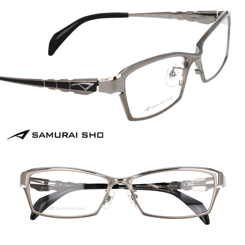 楽天市場】サムライ翔 メガネ SAMURAI SHO SS-T109-2 メタルシルバー