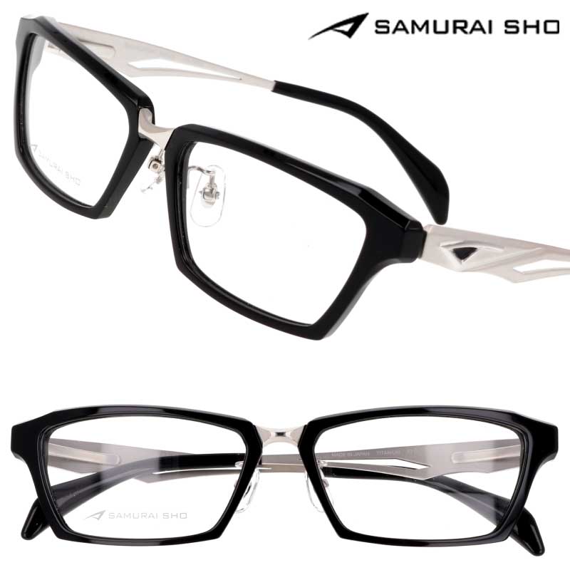 サムライ翔 メガネ フレーム SS-TR508 #1 ブラック シルバー SAMURAI SHO 哀川翔 プロデュース 日本製 鯖江 眼鏡 メガネフレーム 眼鏡フレーム 度付き 可 度なし メンズ 男性 スクエア かっこいい シンプル チタン SAMURAI翔 サムライショウ 軽量 送料無料|メガネサングラスのDOURAKU