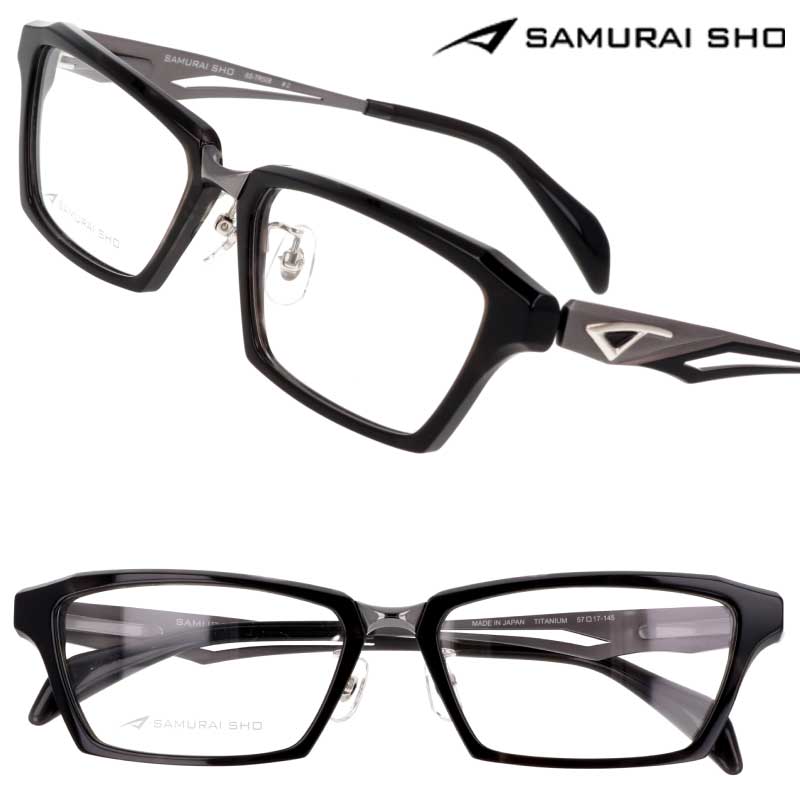 サムライ翔 メガネ フレーム SS-TR508 #2 ブラック 柄 SAMURAI SHO 哀川翔 プロデュース 日本製 鯖江 眼鏡 メガネフレーム 眼鏡フレーム 度付き 可 度なし メンズ 男性 スクエア かっこいい シンプル チタン SAMURAI翔 サムライショウ 軽量 送料無料|メガネサングラスのDOURAKU