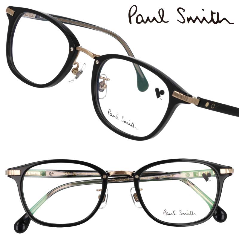 ポールスミス メガネ PaulSmith PS23607LB 001 HALIFIELD ブラック 黒 ゴールド メンズ 男性 度付き 可 度なし 正規品 眼鏡 眼鏡フレーム メガネフレーム ギフト プレゼント ロゴ おしゃれ オシャレ 上品 シンプル 小さめ 日本製 made in Japan ウェリントン 送料無料｜メガネサングラスのDOURAKU