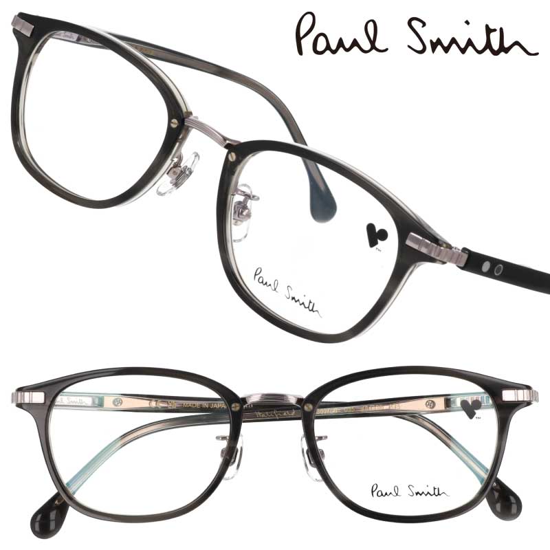 ポールスミス メガネ PaulSmith PS23607LB 035 HALIFIELD クリアグレー ストライプ シルバー メンズ 男性 度付き 可 度なし 正規品 眼鏡 眼鏡フレーム メガネフレーム ギフト プレゼント ロゴ おしゃれ オシャレ 上品 シンプル 小さめ 日本製 made in Japan 送料無料