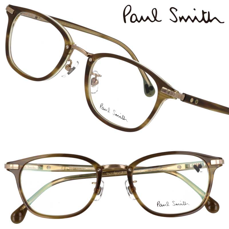 ポールスミス メガネ PaulSmith PS23607LB 318 HALIFIELD カーキ ストライプ ゴールド メンズ 男性 度付き 可 度なし 正規品 眼鏡 眼鏡フレーム メガネフレーム ギフト プレゼント ロゴ おしゃれ オシャレ 上品 シンプル 小さめ 日本製 made in Japan 送料無料