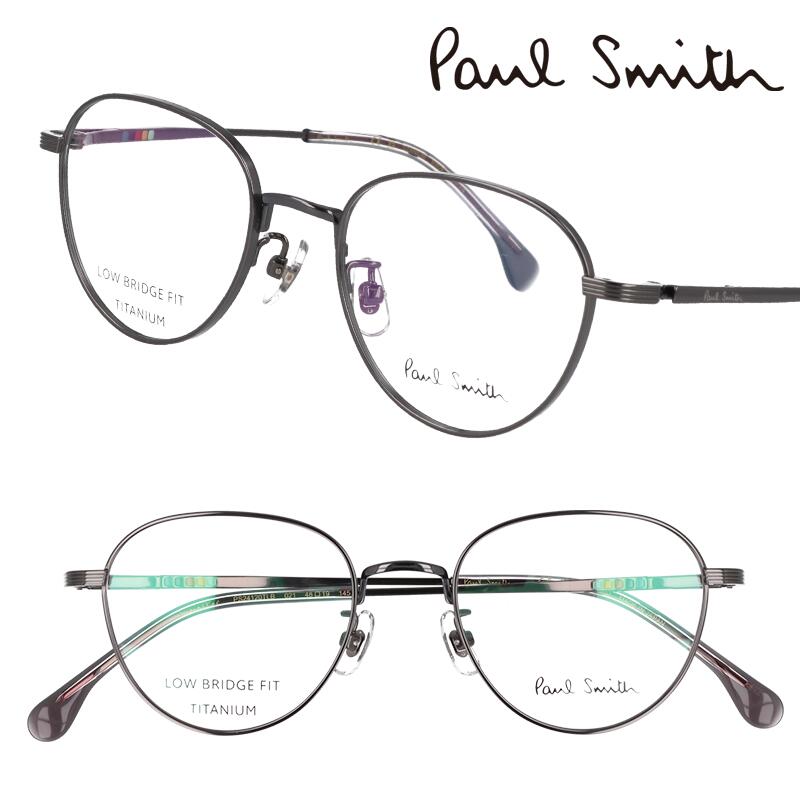ポールスミス メガネ PaulSmith PS24120TLB 021 LEINSTER ダークグレー メタル メンズ レディース 男性用 女性用 度付き 可 度なし 正規品 眼鏡 眼鏡フレーム メガネフレーム プレゼント ギフト おしゃれ シンプル 日本製 made in Japan チタン 軽量 小さめ 送料無料|メガネサングラスのDOURAKU