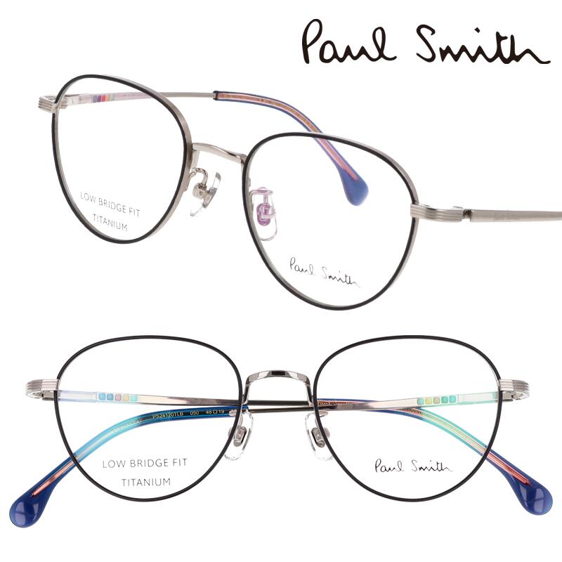 ポールスミス メガネ PaulSmith PS24120TLB 050 LEINSTER マットブラック シルバー メンズ レディース 男性用 女性用 度付き 可 度なし 正規品 眼鏡 眼鏡フレーム メガネフレーム プレゼント ギフト おしゃれ シンプル 日本製 made in Japan チタン 軽量 小さめ 送料無料