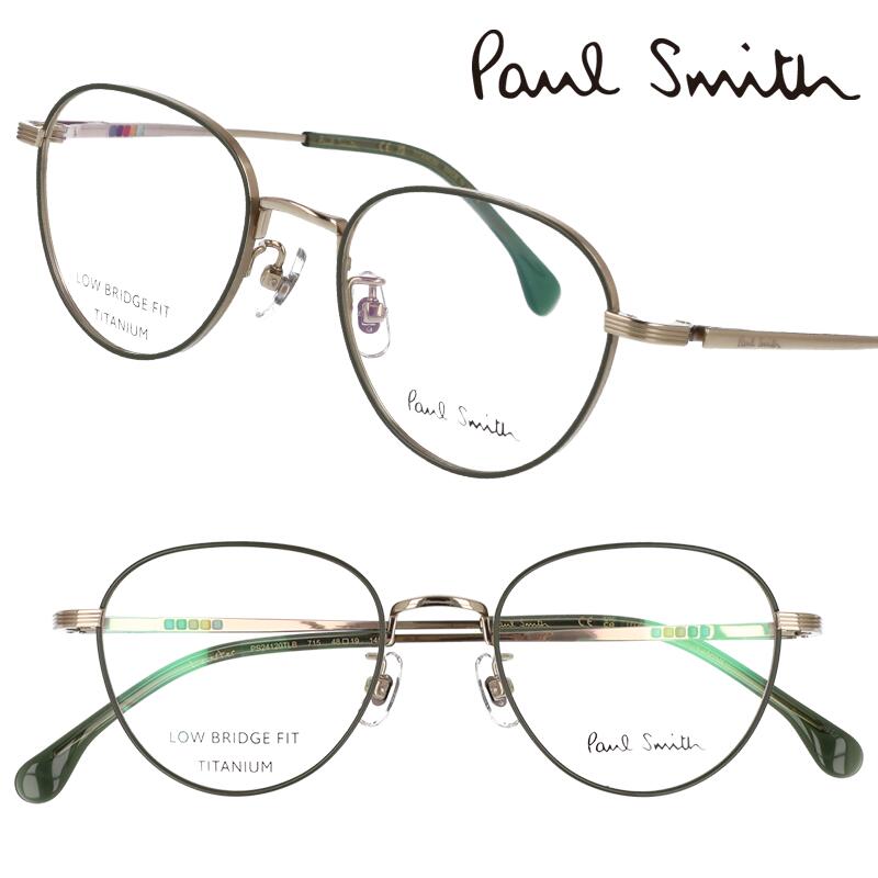 ポールスミス メガネ PaulSmith PS24120TLB 715 LEINSTER ダークグリーン ゴールド メンズ レディース 男性用 女性用 度付き 可 度なし 正規品 眼鏡 眼鏡フレーム メガネフレーム プレゼント ギフト おしゃれ シンプル 日本製 made in Japan チタン 軽量 小さめ 送料無料