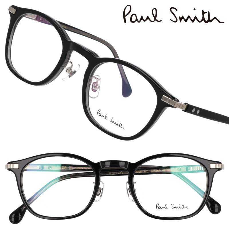 ポールスミス メガネ PaulSmith PS24629LB 001 KELLETT ブラック 黒 メンズ レディース 男性 女性 度付き 可 度なし 正規品 眼鏡 眼鏡フレーム メガネフレーム ギフト プレゼント ロゴ おしゃれ オシャレ 上品 シンプル 小さめ 日本製 made in Japan 送料無料|メガネサングラスのDOURAKU