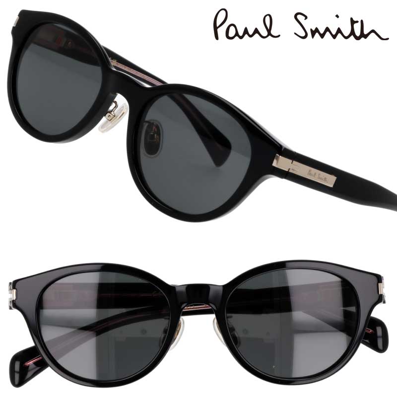 美品未使用　Paul Smithポールスミス　ストライプ折りたたみ雨傘　ブラック imgrc0084991605.jpg