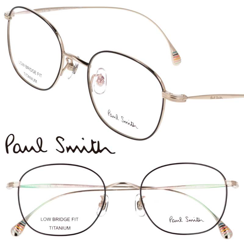 ポールスミス メガネ PaulSmith PS25106TLB 720 NEWENT ブラック 黒 ゴールド メンズ レディース 男性用 女性用 度付き 可 度なし 日本製 正規品 眼鏡 眼鏡フレーム メガネフレーム プレゼント おしゃれ シンプル トラッド クラシカル チタニウム 軽量 paulsmith 送料無料|メガネサングラスのDOURAKU