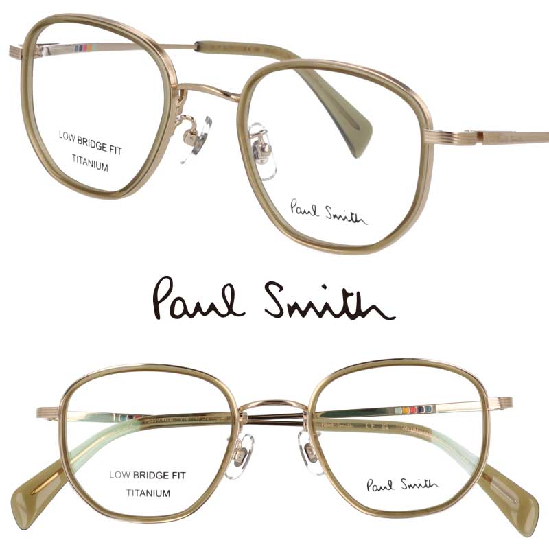ポールスミス メガネ PaulSmith PS25109TLB 716 MEERBOOK クリアブラウン ゴールド メンズ レディース 男性用 女性用 度付き 可 度なし 正規品 眼鏡 眼鏡フレーム メガネフレーム プレゼント おしゃれ シンプル 日本製 made in Japan チタン 軽量 paul smith 送料無料|メガネサングラスのDOURAKU