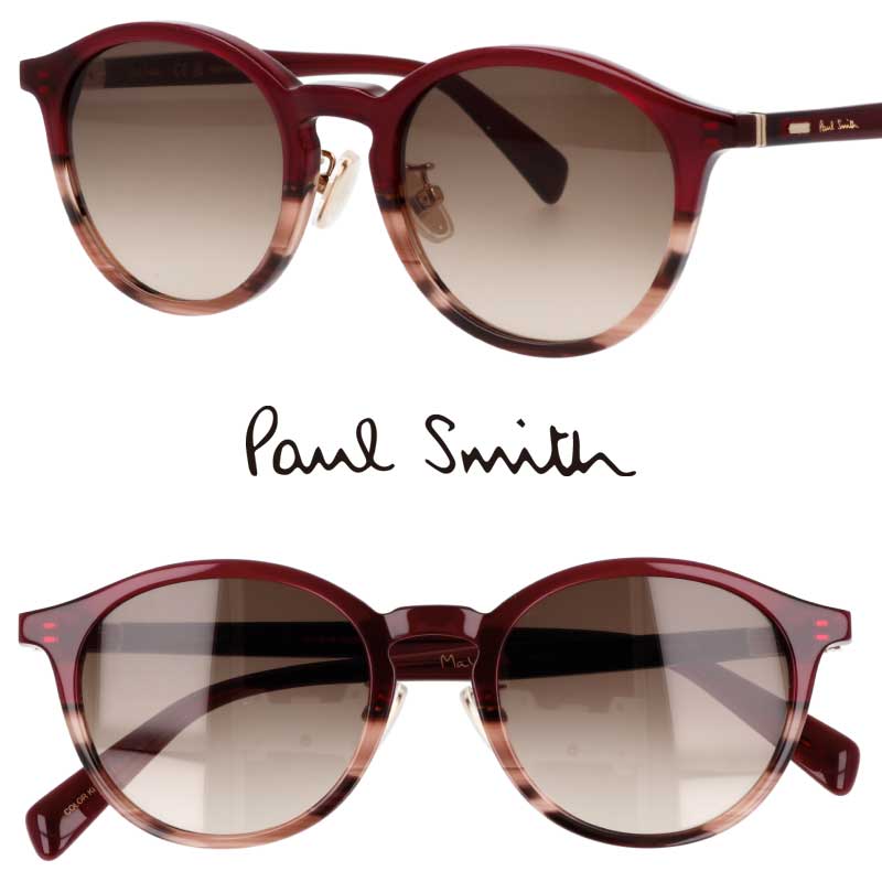 サングラス UVカット ポールスミス PS25614SLB 602 Malvern バーガンディ ストライプ ブラウン paulsmith メンズ レディース 男性用 女性用 ブランド おしゃれ シンプル 紫外線カット 紫外線対策 日焼け対策 プレゼント ギフト 正規品 度付き 可 度なし おでかけ 送料無料|メガネサングラスのDOURAKU