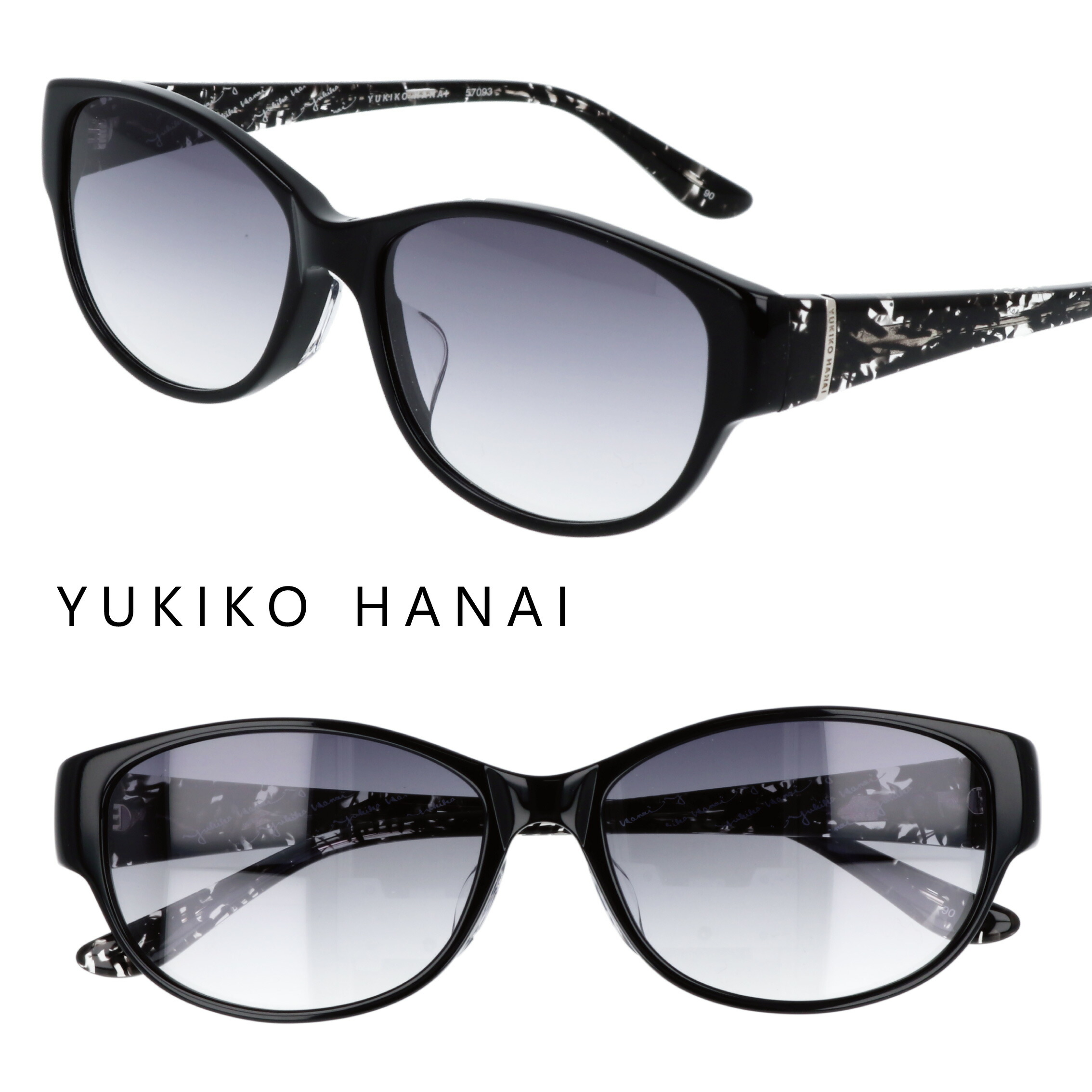 楽天市場】YUKIKO HANAI ユキコハナイ サングラス 57093-15
