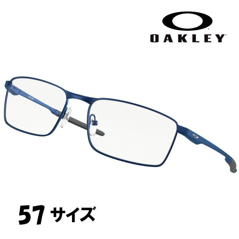 メガネ オークリー OAKLEY ox 3227 04 57 FULLER ネイビー 眼鏡 フレーム オシャレ おすすめ eスポーツ 機能的 軽量 正規品 ゲーミンググラス ヘッドセット対応 スクエア テレワーク フラー リモート会議 大きめ Zoo m メンズ レディース 送料無料