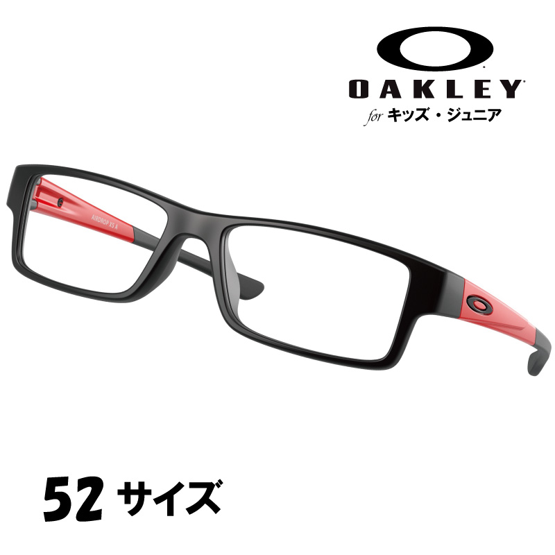 楽天市場】メガネ オークリー OAKLEY ox 8006 01 52 AIRDROP XS