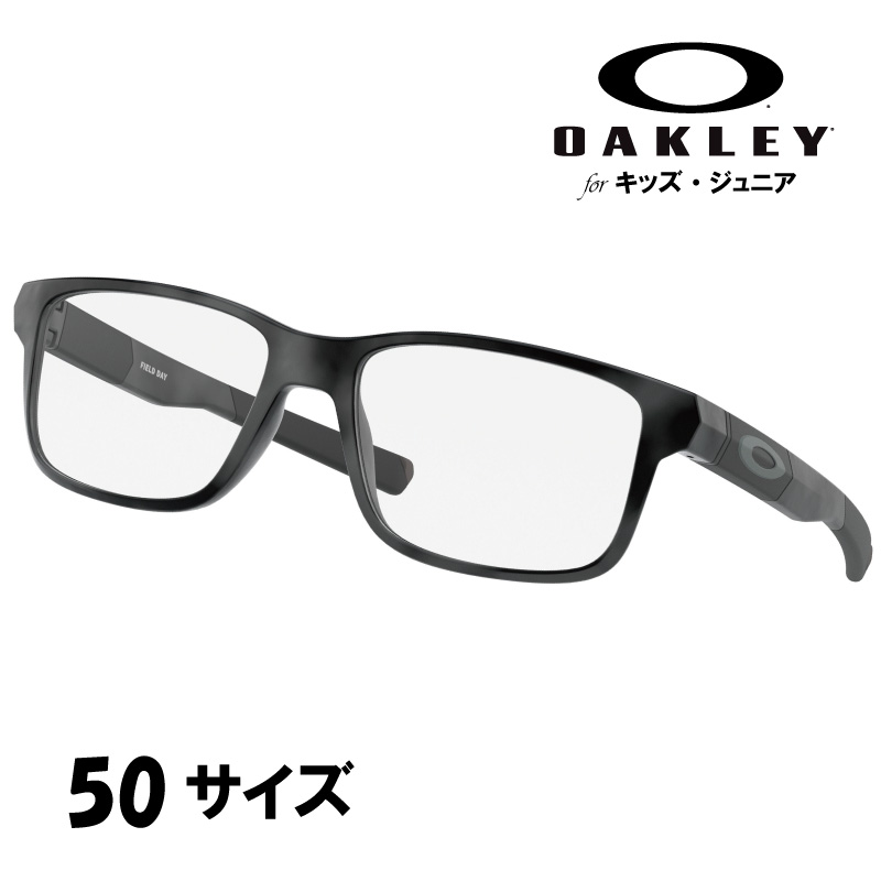 メガネ オークリー OAKLEY ox 8007 09 50 FIELD DAY カモフラ柄 眼鏡 フレーム ジュニア 子供用 キッズ オシャレ 小学生 中学生 軽量 おすすめ 大人っぽい 大人気 男子 男の子 小さめ 小顔 かっこいい カラフル メンズ レディース 送料無料|メガネサングラスのDOURAKU