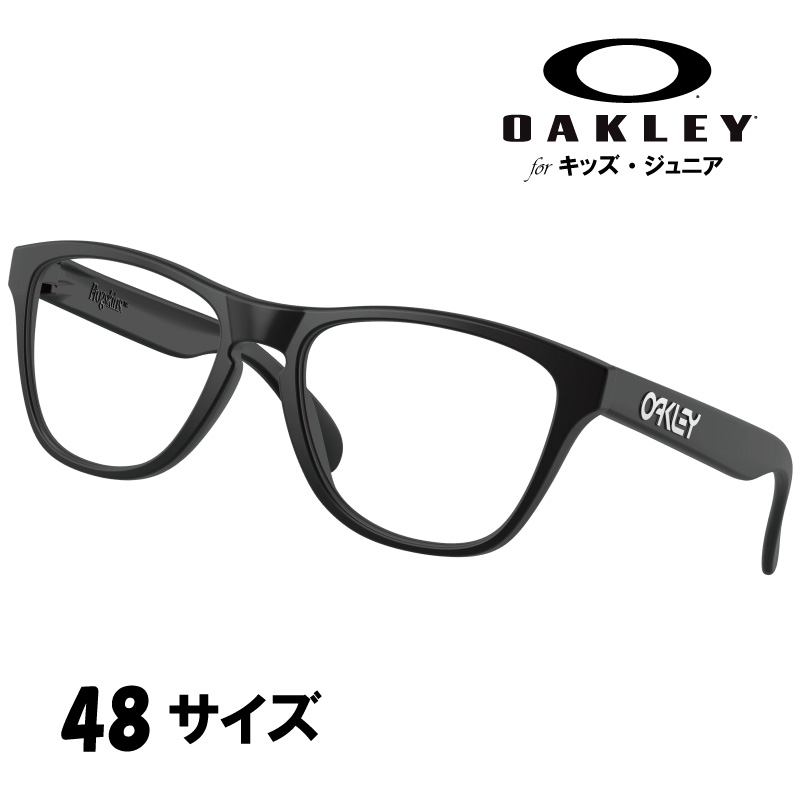 【楽天市場】メガネ オークリー OAKLEY ox 8009 05 50 RX