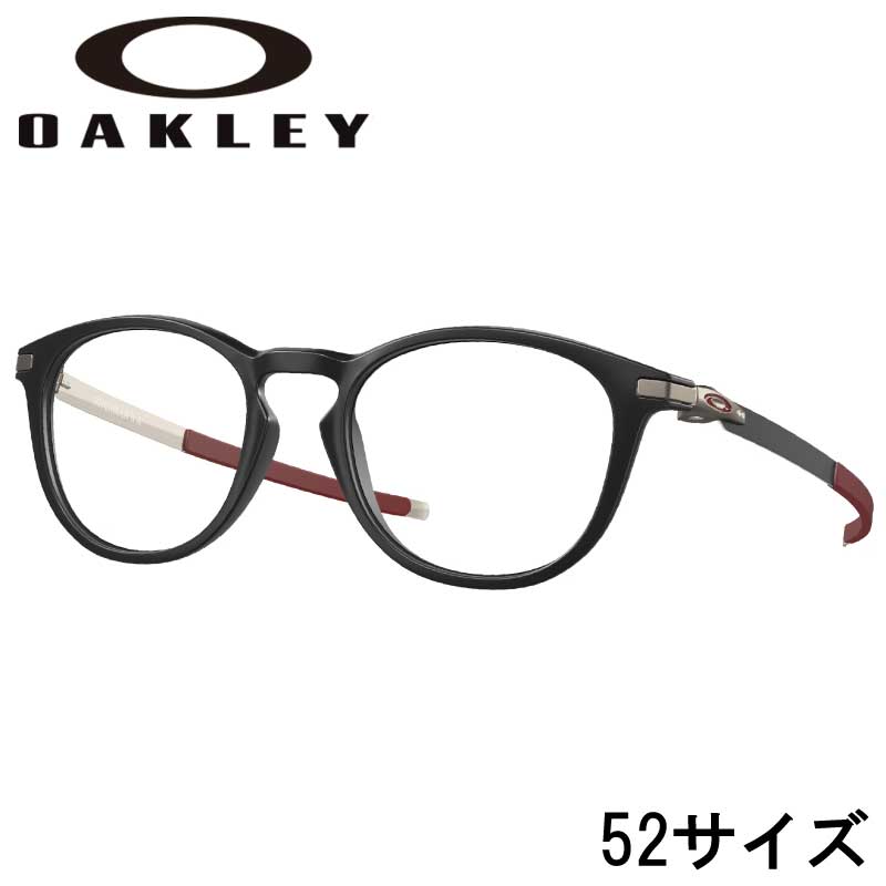 楽天市場】オークリー メガネ OAKLEY OX8105F 04 52サイズ