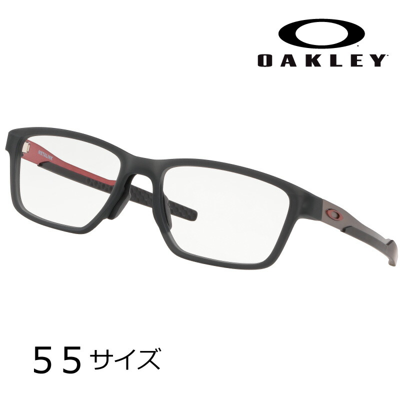 メガネ オークリー OAKLEY ox 8153 05 55 METALINK マットグレー 眼鏡 フレーム 男性用 オシャレ おすすめ スポーツ スタイリッシュ 機能的 軽量 正規品 スクエア ストリート メタリンク メンズ レディース 送料無料