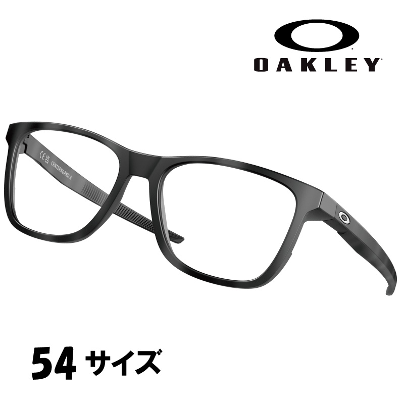 メガネ オークリー OAKLEY ox 8163f 04 54 CENTERBOARD A ブラックカモ 眼鏡 フレーム 男性用 オシャレ おすすめ 人気 機能的 軽量 正規品 定番 センターボード アジアンフィット バイク ヘルメット ツーリング 現場 通勤 メンズ レディース 送料無料