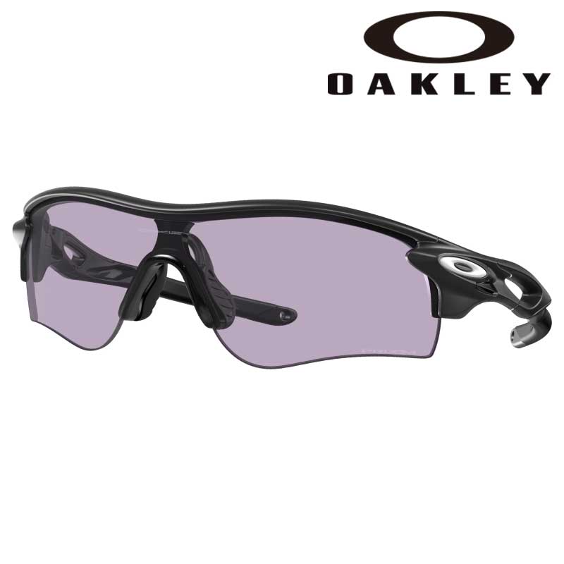 サングラス オークリー OAKLEY oo 9206 94 RADARLOCK レーダーロック マットブラック ライトグレー スポーツサングラス 紫外線カット PRIZM プリズム 男性用 スポーツ アウトドア 軽量 メンズ レディース 送料無料