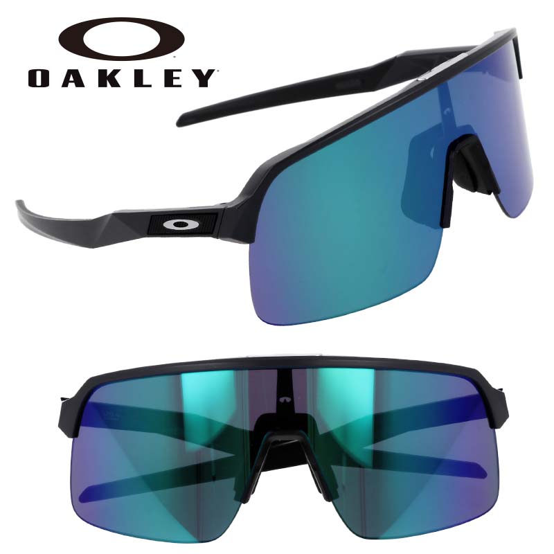 サングラス オークリー OAKLEY oo 9463a 0939 ダークグレー マット プリズムジェイド スポーツサングラス UVカット 紫外線カット PRIZM プリズムレンズ Prizm Jade メンズ 男性用 スポーツ スポーツ観戦 アウトドア USA 送料無料｜メガネサングラスのDOURAKU