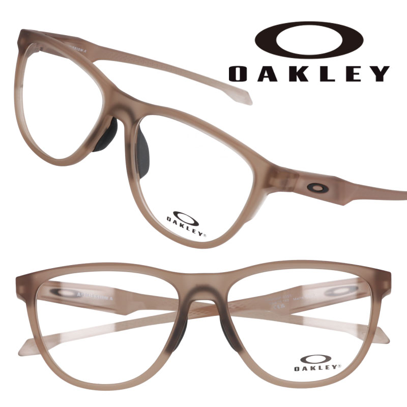 メガネ オークリー OAKLEY ox 8056f 0355 ADMISSION A クリアマットベージュ 軽量 アジアンフィッティング 眼鏡 メガネ 眼鏡フレーム 伊達メガネ oakley 男性用 女性用 ユニセックス メンズ レディース 送料無料