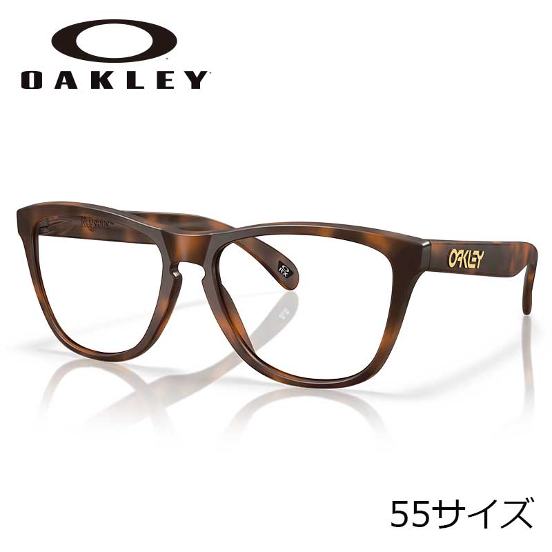 メガネ オークリー OAKLEY ox 8137a-0655 FROGSKINS RX (A) ブラウン べっ甲 眼鏡 メガネ フレーム 男性用 カッコいい oakley イメチェン オシャレ 頑丈 軽量 スポーツ メンズ レディース 送料無料｜メガネサングラスのDOURAKU 10,450円