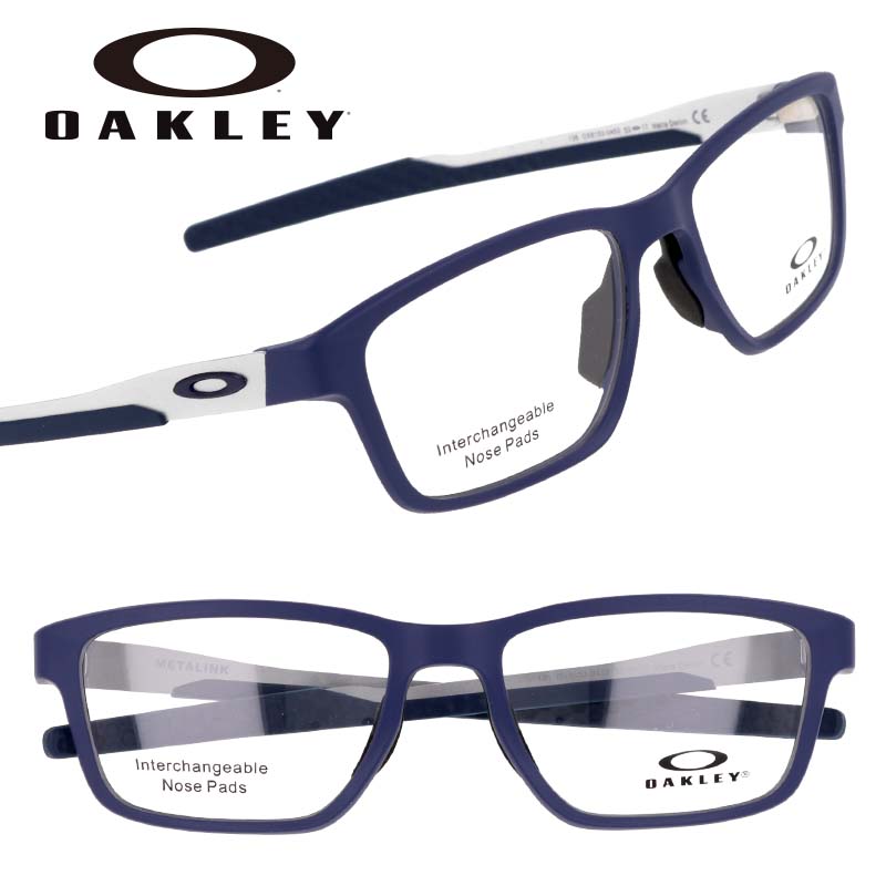 メガネ オークリー OAKLEY ox 8153 0453 53 サイズ METALINK マット ネイビー 眼鏡 フレーム メタリンク メンズ 男性用 シンプル カッコいい oakley 送料無料 スポーツ スポーティー イメチェン 汗に強い ズレにくい 軽量 軽い おしゃれ 心地よい