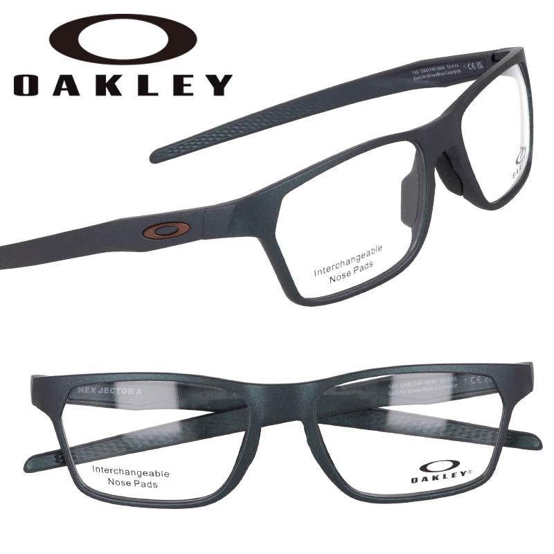 OAKLEY オークリー ox 8174f 0654 HEX JECTOR A ヘックスジェクター ダークグリーン カーキ サテン調 眼鏡 メガネ フレーム 男性用 軽量 スポーツ 伊達メガネ oakley メンズ レディース 送料無料|メガネサングラスのDOURAKU