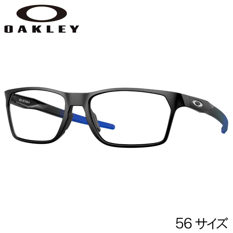 楽天市場】メガネ オークリー OAKLEY ox 8174f 0354 HEX JECTOR