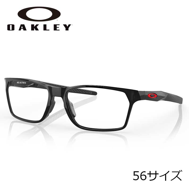 オークリー メガネ OAKLEY 0OX8174F 03 56サイズ HEX JECTOR A ヘックスジェクター ブラック 眼鏡 フレーム メンズ 男性用 レクタングル 度付き 可 度なし メガネフレーム 眼鏡フレーム 軽量 スポーツ 伊達メガネ oakley 送料無料｜メガネサングラスのDOURAKU
