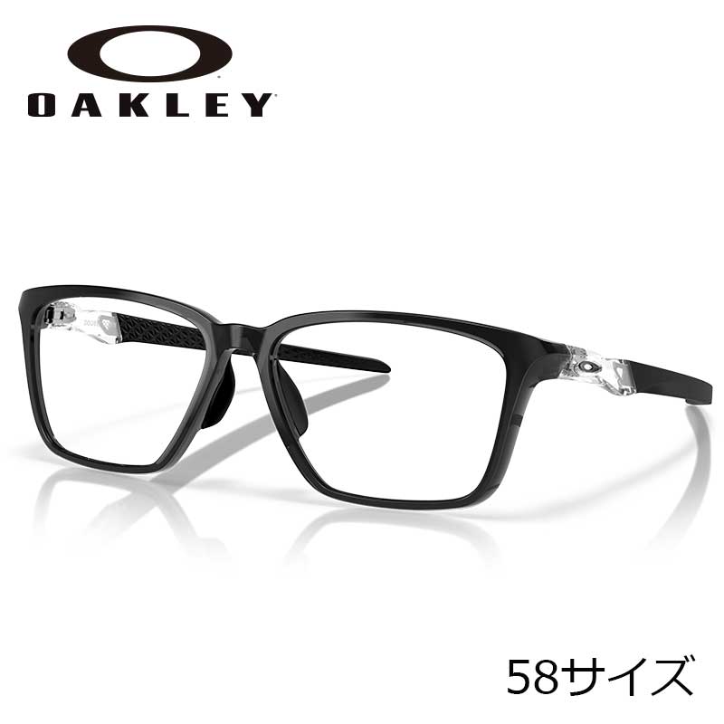 メガネ オークリー 度付き 可 OAKLEY OX8188D 04 58サイズ DOUBLE DOWN ブラック 黒 黒縁 軽量 眼鏡 メガネ 眼鏡フレーム レクタングル スクエア スポーティー 伊達メガネ oakley メンズ 男性用 送料無料