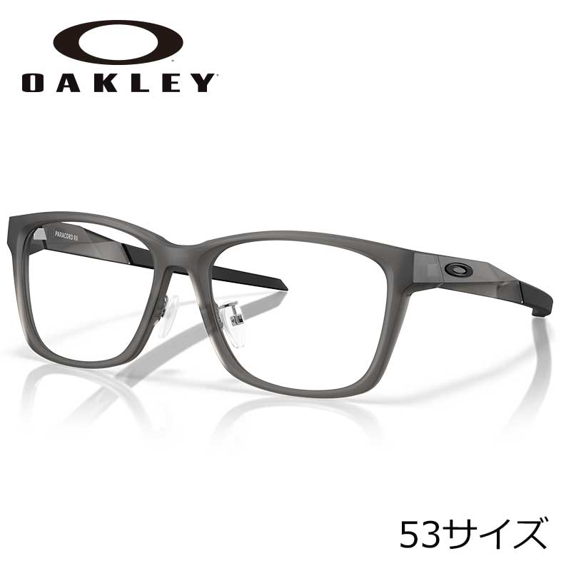 メガネ オークリー OAKLEY ox 8196d 02 53サイズ Paracord rx グレー 眼鏡 フレーム 男性用 軽量 スポーツ シンプル 伊達メガネ oakley ox8196d-03 Satin grey smoke メンズ レディース スポーツ ジョギング ゴルフ 送料無料