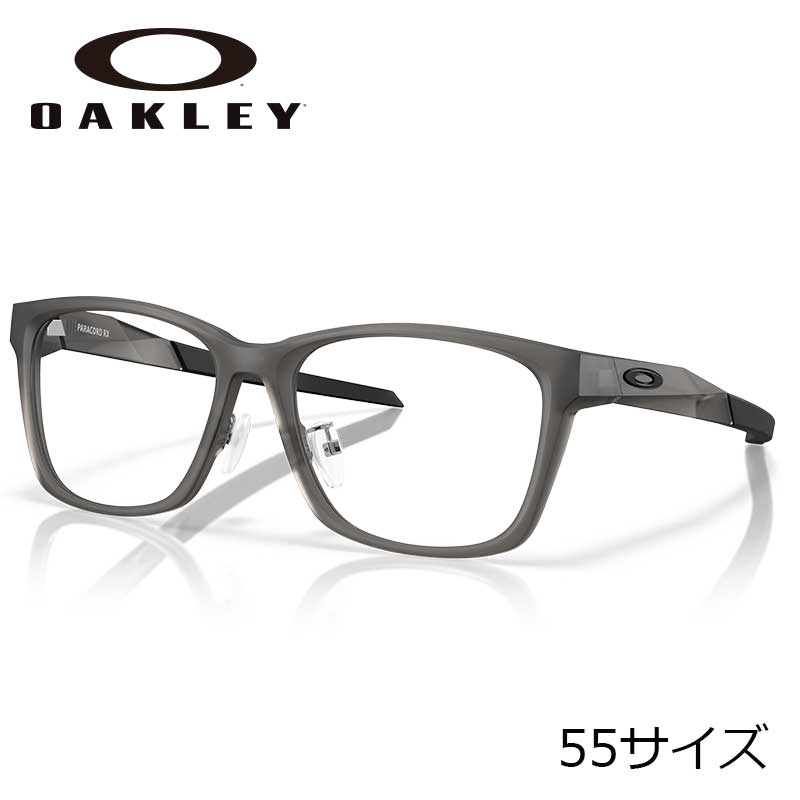 メガネ オークリー OAKLEY ox 8196d 02 55サイズ Paracord rx グレー 眼鏡 フレーム 男性用 軽量 スポーツ シンプル 伊達メガネ oakley ox8196d-02 Stain gray smoke メンズ レディース スポーツ ジョギング ゴルフ 送料無料