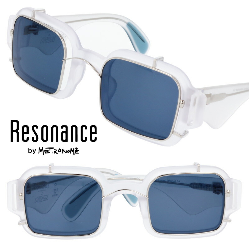 Resonance by METRONOME レゾナンス メトロノーム Infected C4 サングラス クリップレンズ マットクリア 透明 シルバー ブルー KUDAN コラボ 2WAY 着脱可能 ハンドメイド オシャレ 個性的 ストリート ファッション デザイン ロンドン発 UVカット 紫外線カット 紫外線対策