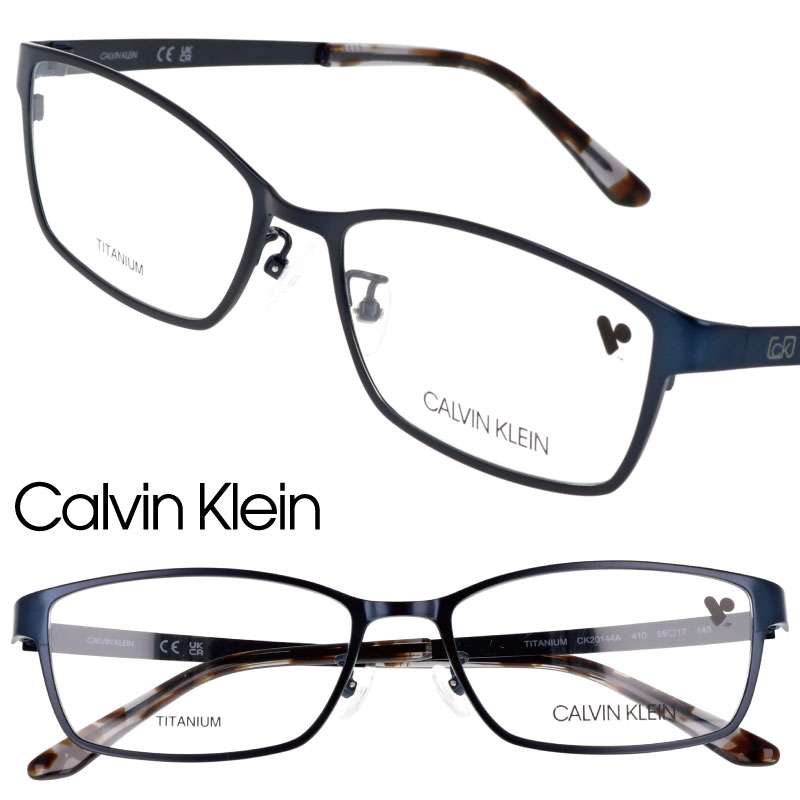 Calvin Klein カルバンクライン CK20144A-410 ネイビー 国内正規品 眼鏡 メガネ 眼鏡フレーム メガネフレーム シーケー ck ブランド チタン お洒落 シンプル クラシック ビジネス ギフト プレゼント 送料無料｜メガネサングラスのDOURAKU 8,855円
