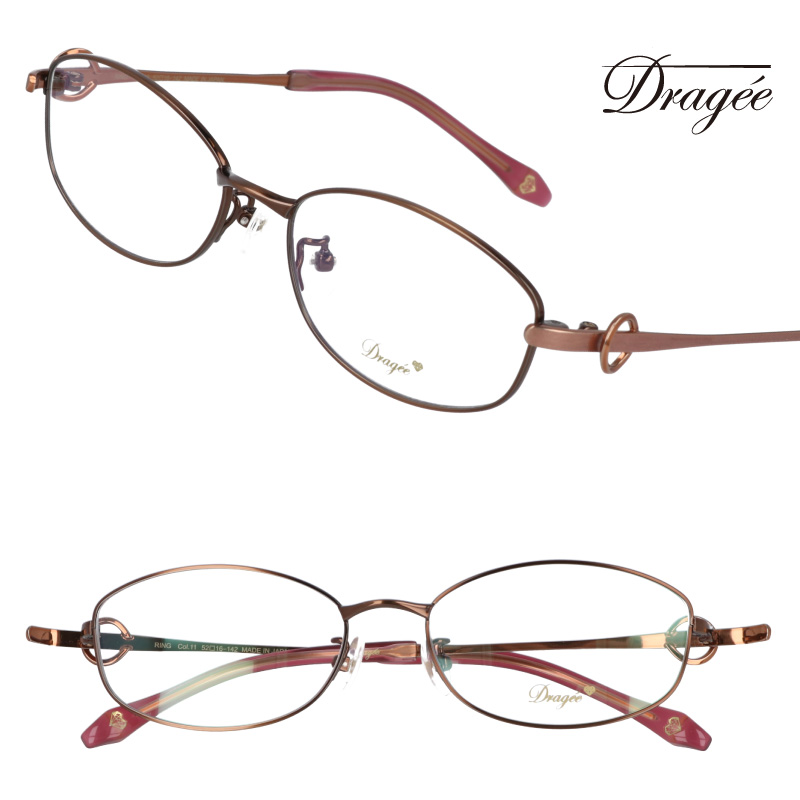 Doragee ドラジェ ring-11 in 眼鏡フレーム 眼鏡 japan お洒落 日本製