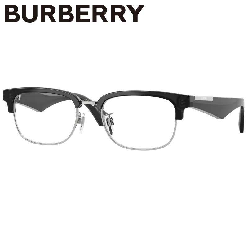 メガネ バーバリー メンズ BURBERRY BE2424D 4112 54サイズ グレー シルバー burberry 眼鏡 フレーム メガネフレーム 眼鏡フレーム 度付き 可能 度なし 男性用 おしゃれ シンプル クラシカル ギフト プレゼント ロゴ スクエア アイウェア 正規品 おすすめ ビジネス 送料無料|メガネサングラスのDOURAKU