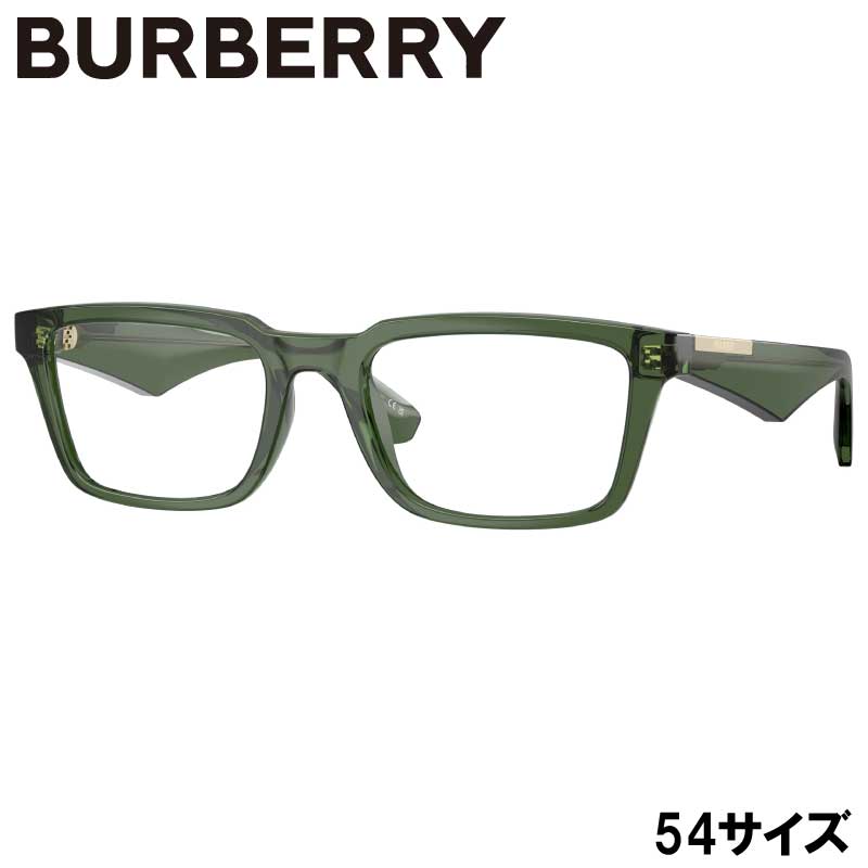 楽天市場】バーバリー めがね 縁無し/フチ無し シルバー チェック柄