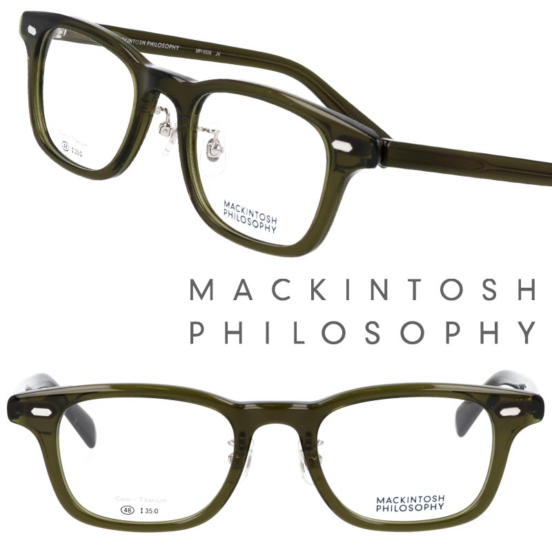 楽天市場】MACKINTOSH PHILOSOPHY MP-5038 3 48サイズ カーキ グリーン