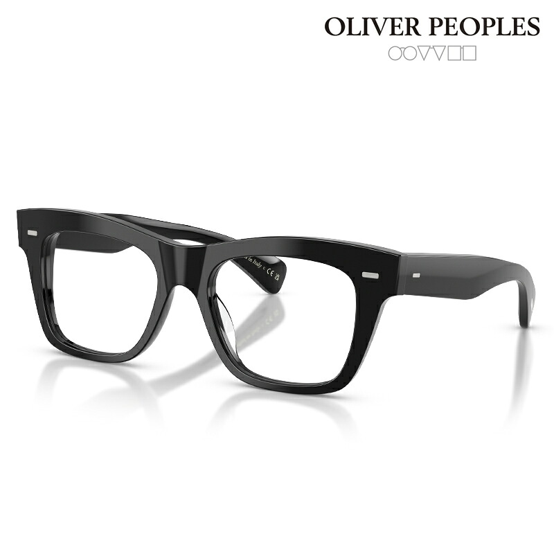 メガネ オリバーピープルズ OLIVER PEOPLES OV5542U 1005 51サイズ Ms. oliver-r ブラック 眼鏡 メガネフレーム 眼鏡フレーム 度付き 可 度なし メンズ 男性用 正規店 おしゃれ シンプル ヴィンテージ風 クラシカル レトロ 送料無料｜メガネサングラスのDOURAKU