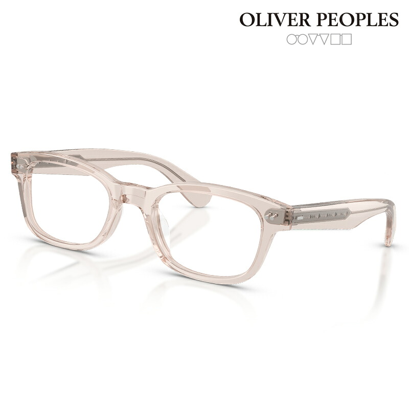 メガネ オリバーピープルズ OLIVER PEOPLES OV5617U Tiello 1816 49サイズ ライトベージュ クリア Linen 眼鏡 メガネフレーム 眼鏡フレーム 度付き 可 度なし メンズ 男性用 正規店 おしゃれ シンプル ヴィンテージ風 クラシカル レトロ 送料無料｜メガネサングラスのDOURAKU