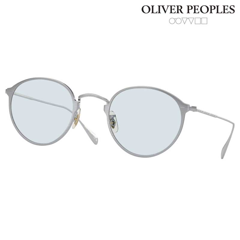 サングラス オリバーピープルズ OLIVER PEOPLES OV1144T 5254 46サイズ Dawson シルバー ブルー 薄カラーレンズ サングラス UVカット 紫外線カット 紫外線対策 正規店 メンズ 男性 小さめ Sサイズ ヴィンテージ風 チタニウム チタン 送料無料｜メガネサングラスのDOURAKU 34,034円