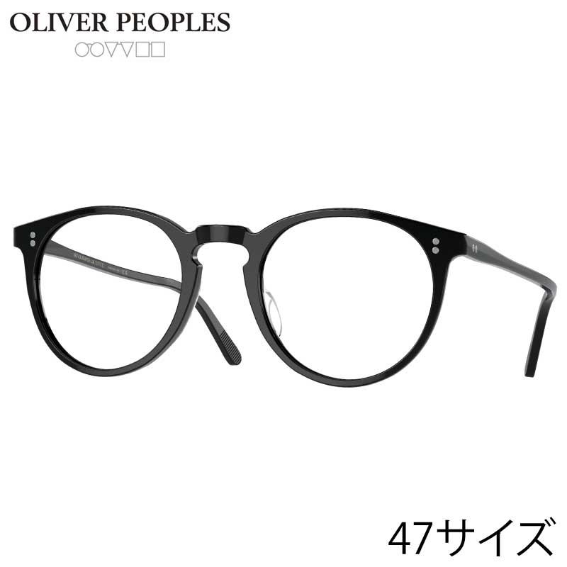 メガネ オリバーピープルズ OLIVER PEOPLES OV5183 1005L 47サイズ O'malley ブラック 黒 メガネ 正規店 メンズ 男性 トレンド おすすめ ヴィンテージ風 クラシカル アイウェア 眼鏡 めがね 伊達メガネ 眼鏡フレーム 定番 送料無料