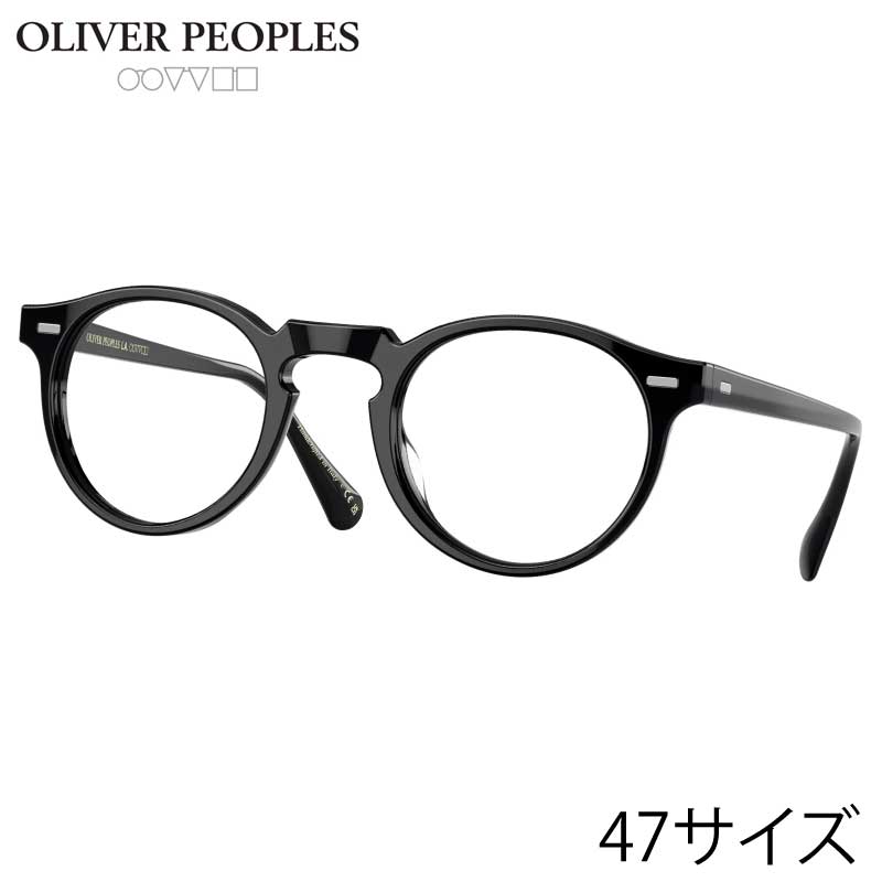 楽天市場】メガネ オリバーピープルズ OLIVER PEOPLES OV5186