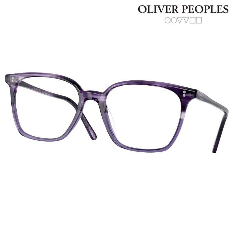メガネ オリバーピープルズ OLIVER PEOPLES OV5488U 1682 52サイズ Rasey ダークライラック 正規店 送料無料 トレンド おすすめ ヴィンテージ風 クラシカル アイウェア メガネ 眼鏡 めがね 眼鏡フレーム 定番 愛用 32,747円