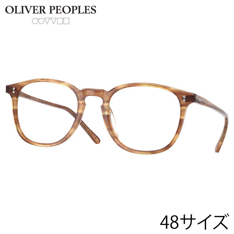 メガネ オリバーピープルズ OLIVER PEOPLES OV5491U 1744 48サイズ Finley 1993 クリアライトブラウン 正規店 送料無料 トレンド おすすめ ヴィンテージ風 クラシカル アイウェア メガネ 眼鏡 めがね 眼鏡フレーム 定番|メガネサングラスのDOURAKU